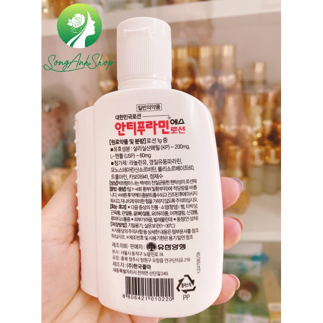 Dầu nóng xoa bóp Hàn Quốc Antiphlamine 100ml có con lăn massage