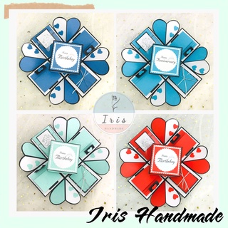 [ CHƯA BAO GỒM ẢNH ] Hộp quà tặng Love Box/ Quà tặng theo chủ đề size 7x7