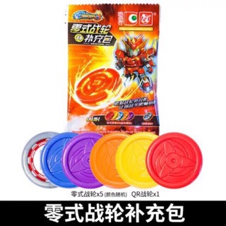 Chiến long xạ thủ 3 - thẻ bổ sung