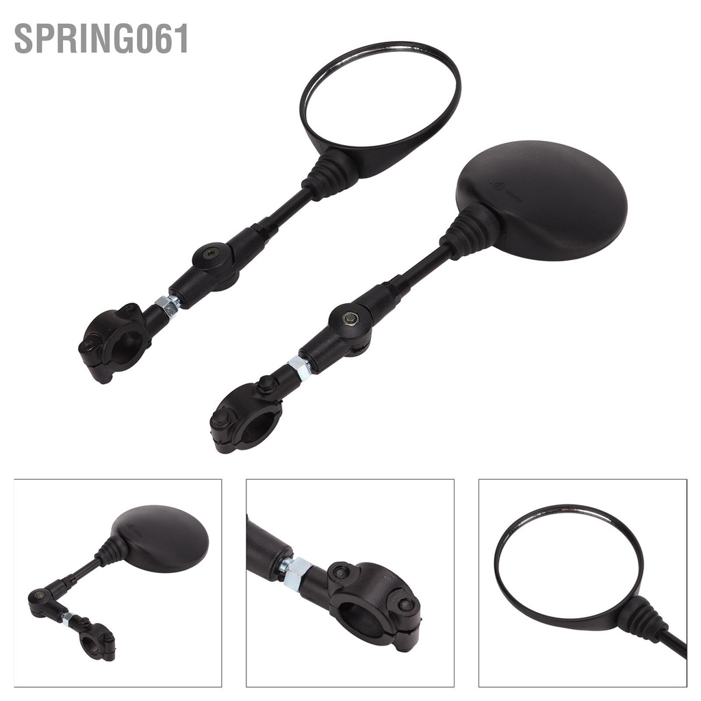 Xe máy 22MM Tay lái Gương chiếu hậu Đa năng Xe điện / Gương chiếu hậu ATV cho Honda Yamaha Kawasaki Suzuki