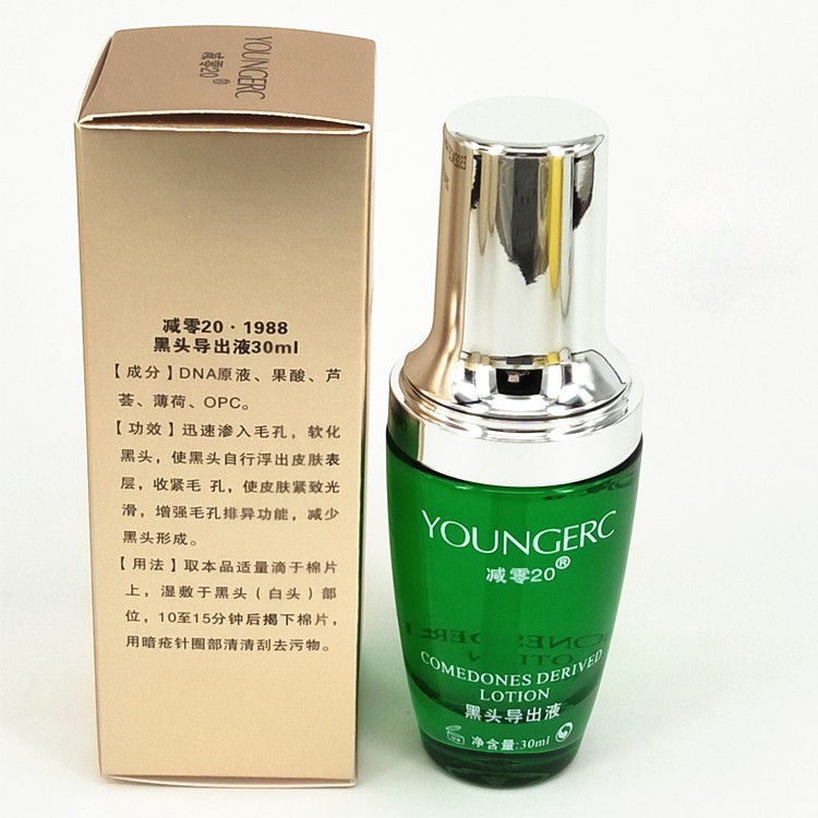 Tinh Chất Ủ Mụn Youngerc 50ml