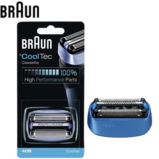 MÀNG LƯỠI DAO MÁY CẠO RÂU BRAUN COOLTEC 40B
