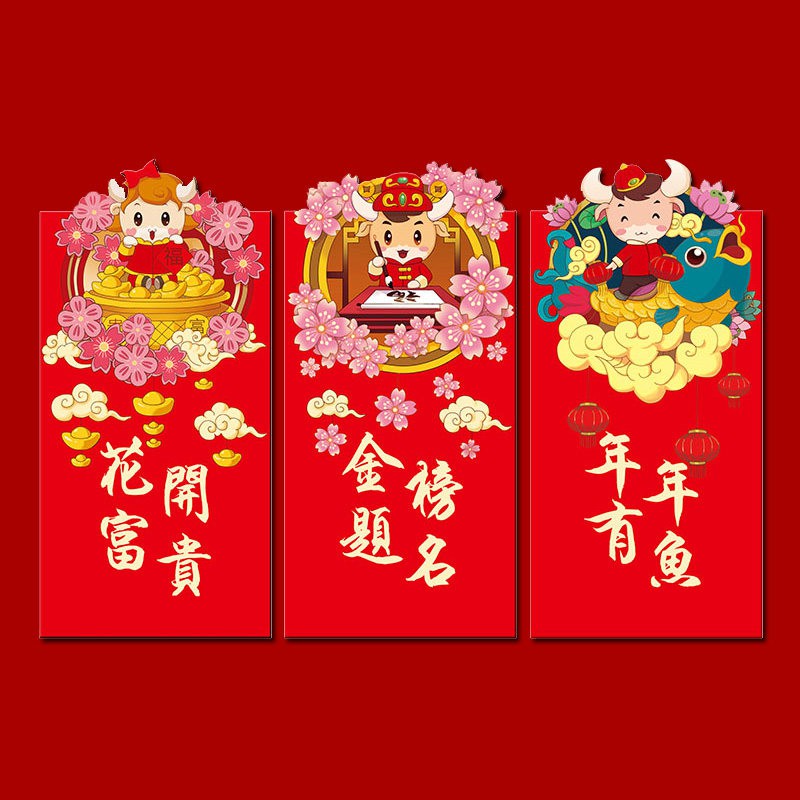 Set 6 Bao Lì Xì Năm Mới Màu Đỏ Đáng Yêu