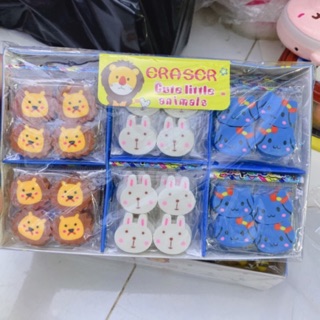 Gôm tẩy hình thú