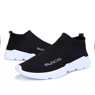 Socks for men and women
