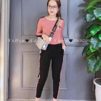 Bộ NY nỉ da cá