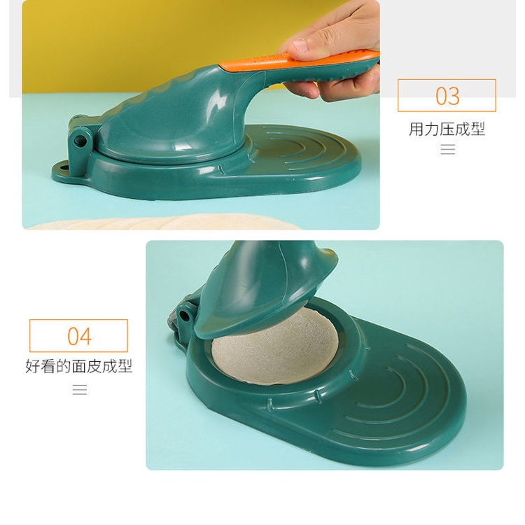 Dụng Cụ Làm Há Cảo Bằng Da Nhỏ Gọn Tiện Dụng