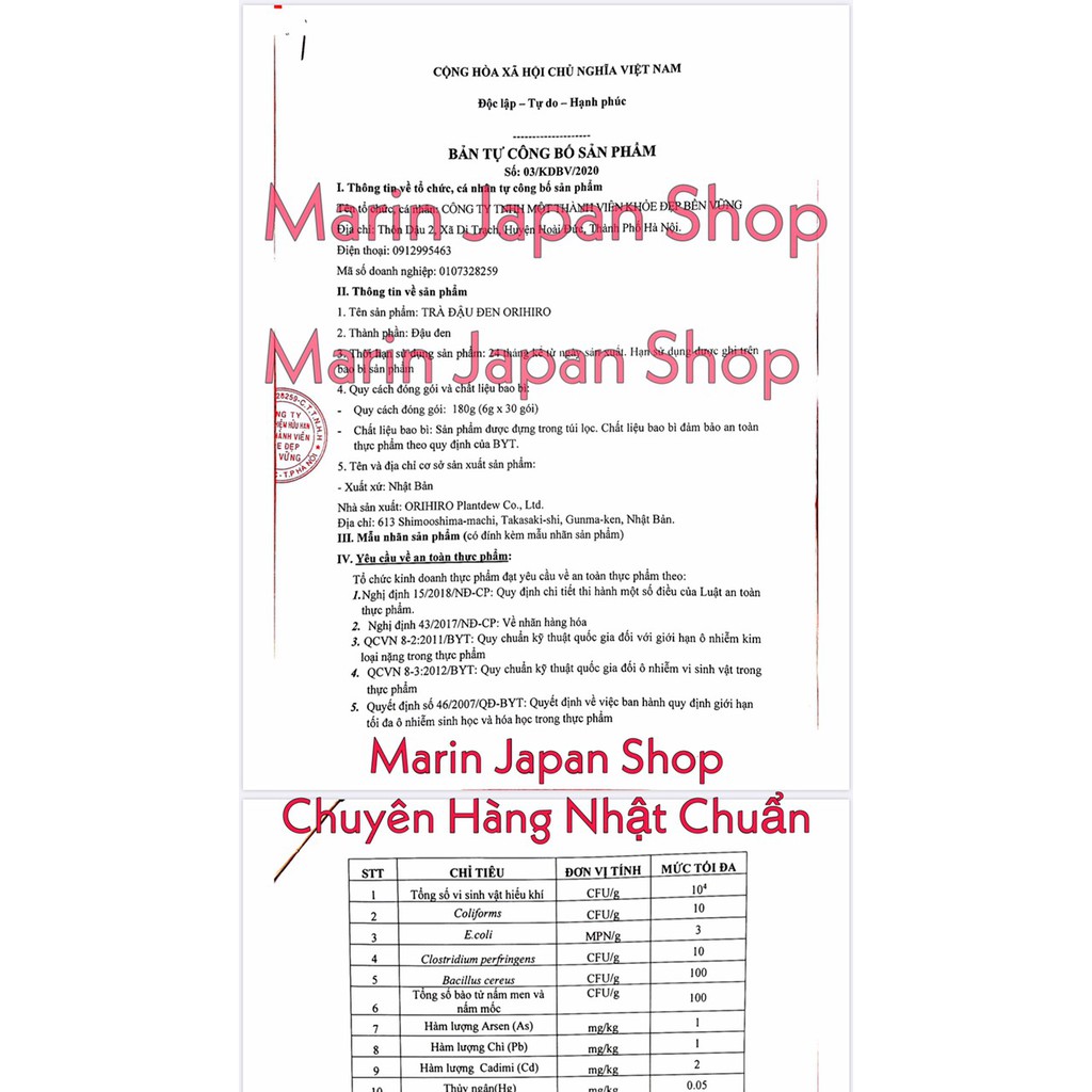 (Hàng Chính Hãng) Trà đậu đen Orihiro túi 30 gói chính hãng Nhật Bản