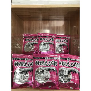 Bột tôm tanh marukyu nhật 400g