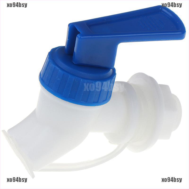 [xo94bsy]1pcs Press-type Wine Bottle Faucet With Dust Cover For Glass Wine Bottl