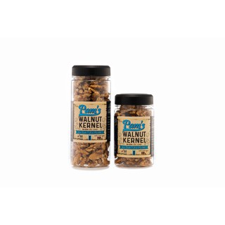 Nhân Hạt Óc chó 130g