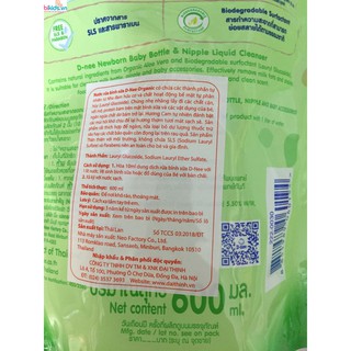 Nước rửa bình Dnee Hữu cơ Organic (nhập khẩu chính ngạch)