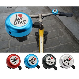 Chuông gạt xe đạp trẻ em, kêu to, dày dặn đẹp