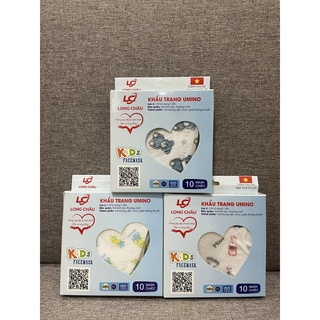Combo 50 chiếc khẩu trang UMINO Long Châu cho bé 1-4 tuổi chính hãng