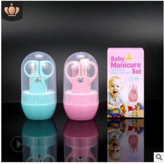 BỘ CHĂM SÓC MÓNG 4 CHI TIẾT CHO BÉ