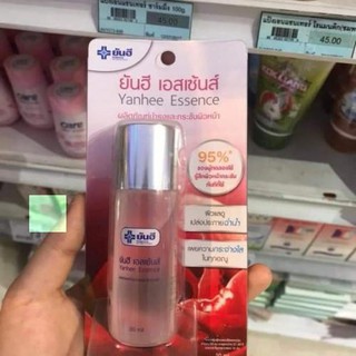 🌹🌹NƯỚC HOA HỒNG YAHEE-của bệnh viện Yanhee - Thái Lan.CHÍNH HÃNG