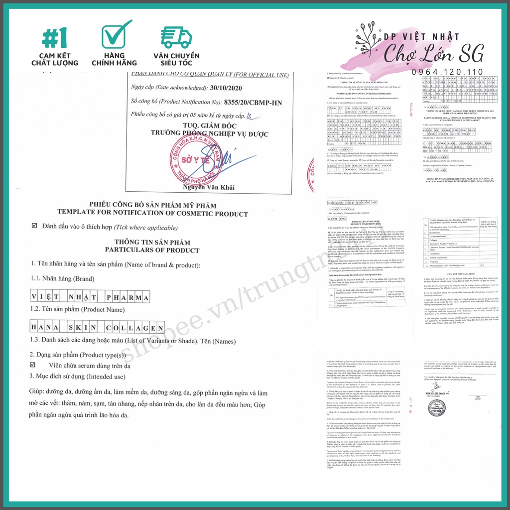 Viên bôi dưỡng da Collagen Hana Skin Collagen Mặt Hoa Da Phấn – hộp 30 viên