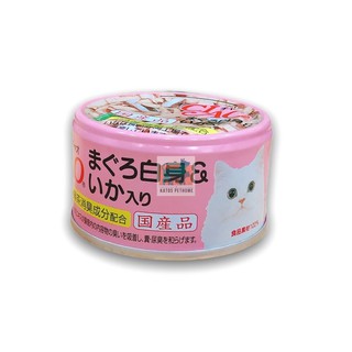 [ Hàng Thái ] Pate Ciao lon