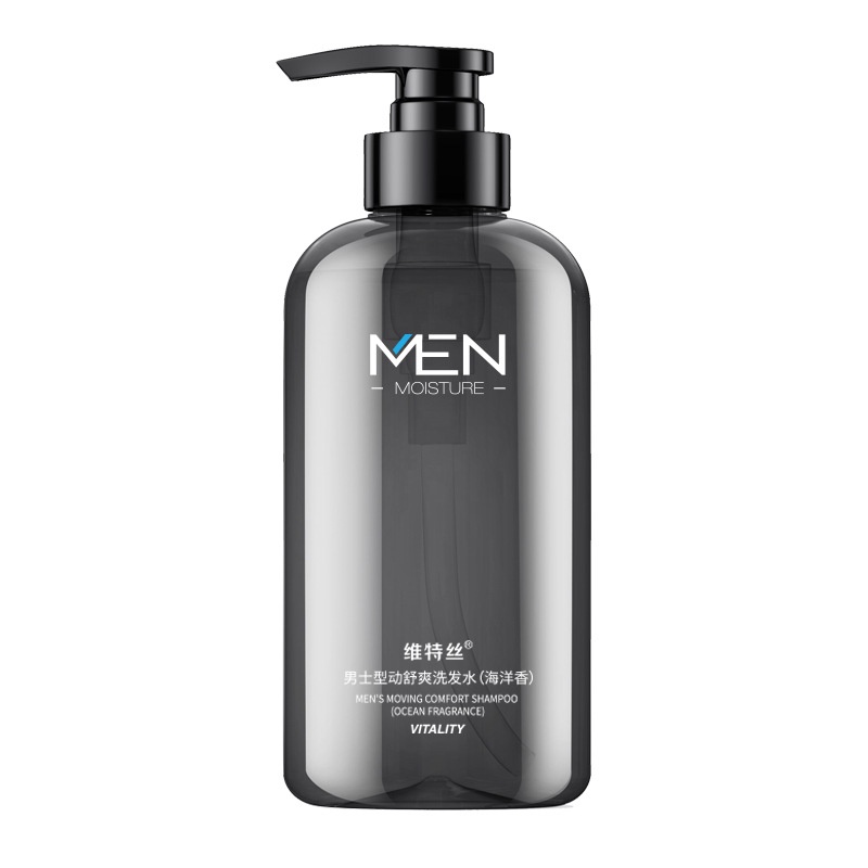 Sữa tắm ZHENAIDUO ttb048 hương nước hoa chống ngứa kiềm dầu cho nam