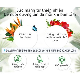 Sữa Tắm Cao Cấp Lux Botanicals Thái Lan