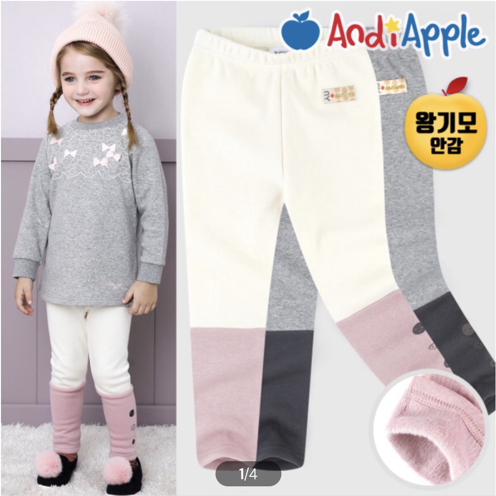 Quần leg lót lông phối ống in hình ba chấm bé gái Andi. HA2776