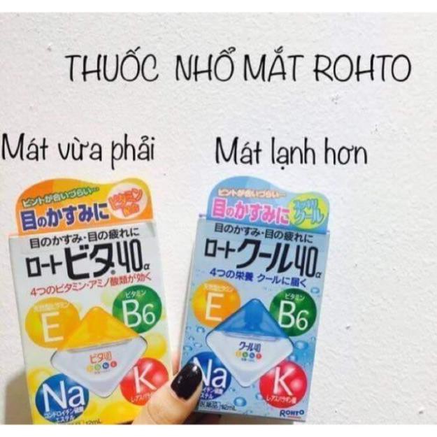 Nước Nhỏ Mắt ROHTO Nội Địa Nhật Bản (2 màu) - 12ml