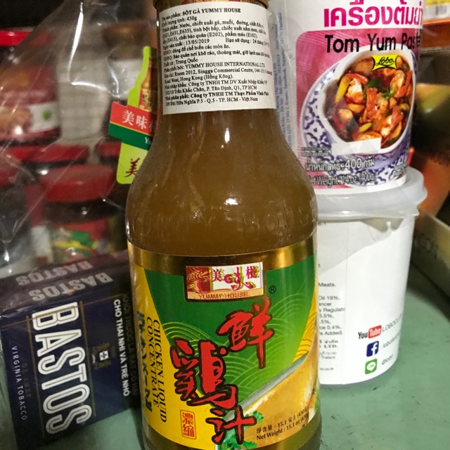 Sốt cốt gà Yummy house 380ml