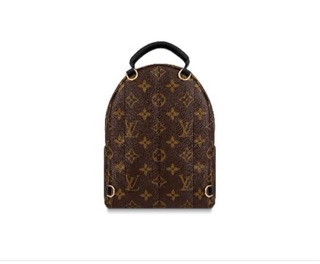 Balo mini lv