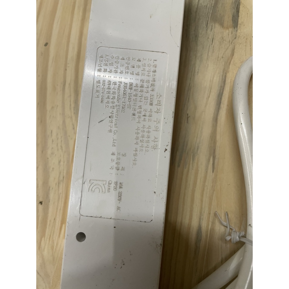 Ổ Cắm 4 Cổng Của Hàn Quốc  Thiết Kế Chắc Chắn, An Toàn Dây Dài 1,5m
