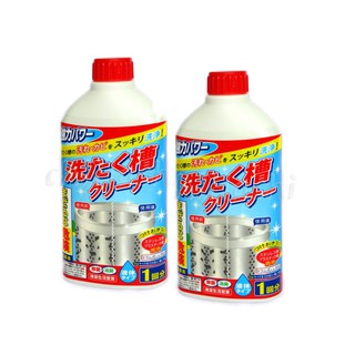 Nước tẩy lồng giặt 400ml Kyowa