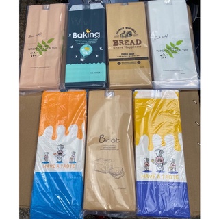 50 Túi giấy bánh mì hoa cúc
