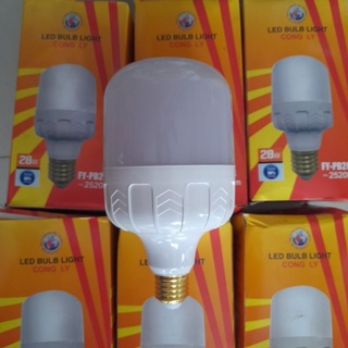 Bóng đèn compact 26w kiểu xoắn tiết kiệm điện sunneon - bóng bỏ bóng bỏ bóng bỏ lon