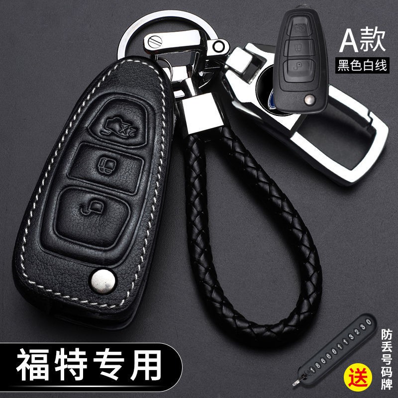 Vỏ Bọc Chìa Khóa Điều Khiển Từ Xa Bằng Da Cho Xe Hơi Ford Ranger Everest Focus Fiesta Ecpsport Escape loa bluetooth