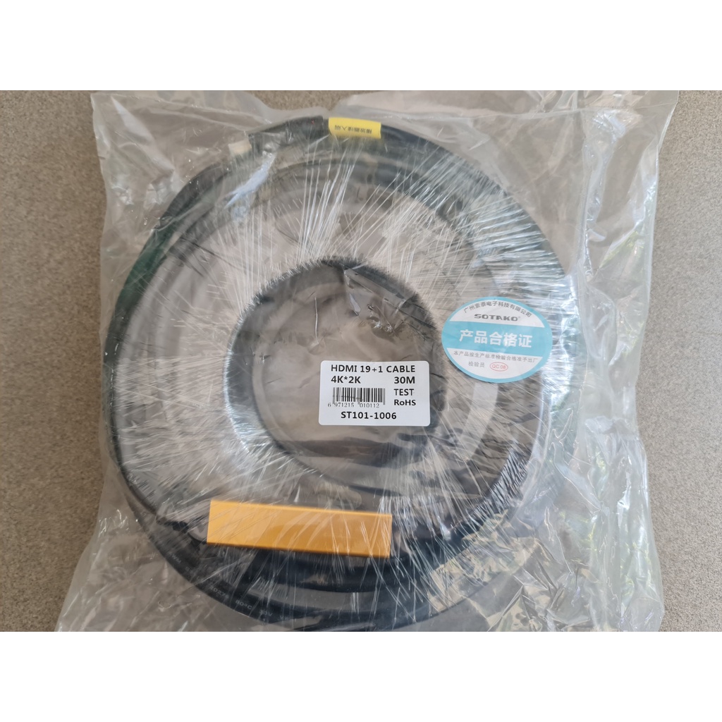 Cáp HDMI 2.0 SOTAKO dài 10m, 15m, 20m, 25m, 30M Chất lượng hình ảnh sắc nét lên đến 4K, 3D Max màn hình lớn.