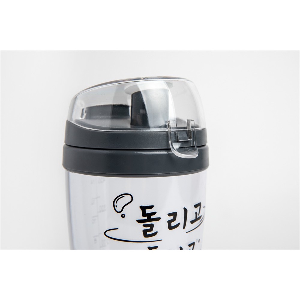 Bình Lắc Pha Đồ Uống ARTBOX Hàn Quốc Màu Đen 450ml