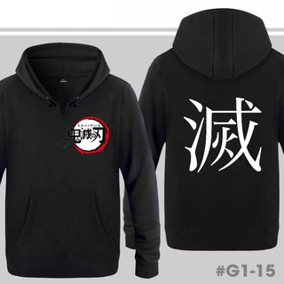 🔥SALE SỐC🔥 Áo khoác hoodie đen Kimetsu No Yaiba - áo Anime đẹp giá rẻ chất lượng