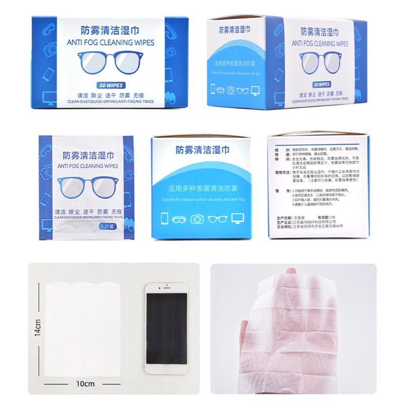 [Hàng mới về] Set 50 khăn lau kính chống sương mù tiện dụng