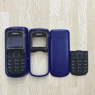 Vỏ Nokia 1202 ( có sườn - có phím )