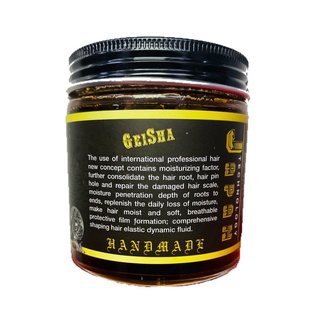 Wax Pomade Geisha
