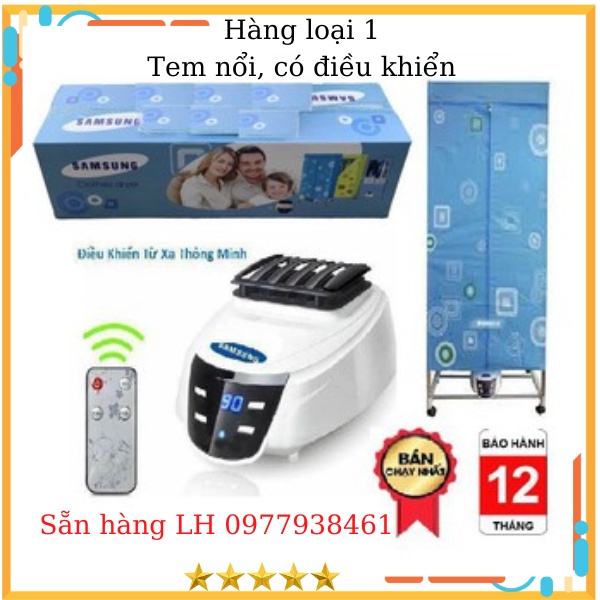 Tủ sấy quần áo Samsung có điều khiển từ xa, Máy sấy quần áo Nineshield diệt khuẩn cao cấp chính hãng