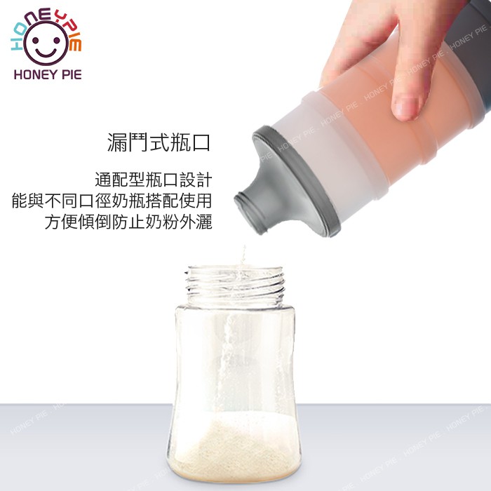 Silicone Hộp Đựng Sữa Bột Chia Ngăn Bằng Silicon Tiện Dụng