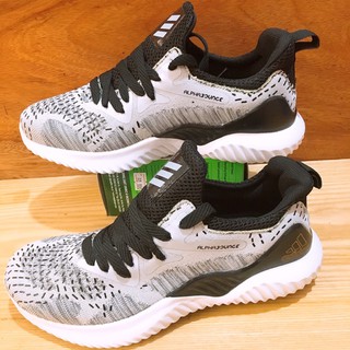 Giày Adidas Alphabounce Beyond 2019 Xám Ghi