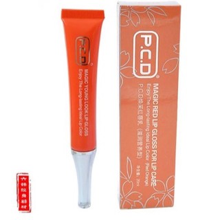 Dưỡng môi kích màu PCD