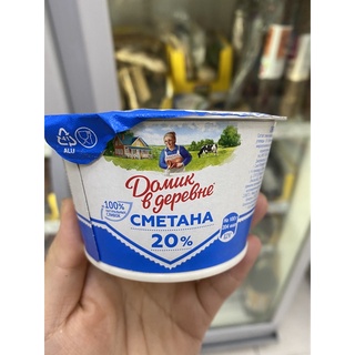 Váng sữa Cmetana Nga 180g