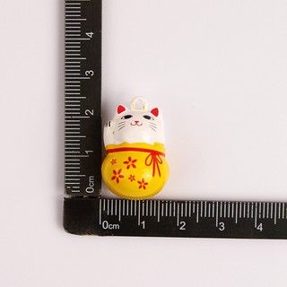 Móc Khóa Thú Bông Dễ Thương