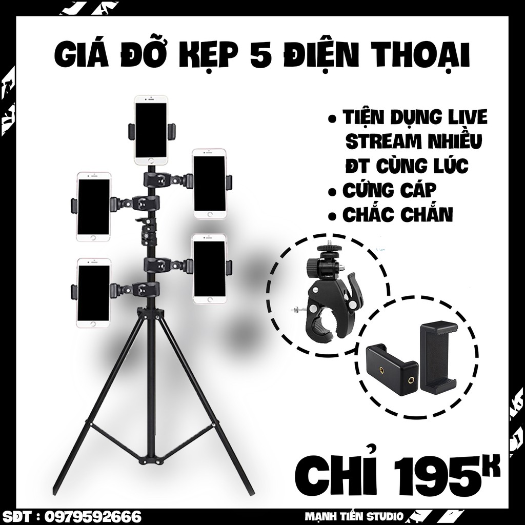 [GIÁ SỈ SẬP SÀN] Combo full bộ giá đỡ kẹp 5 điện thoại hỗ trợ livestream nhiều máy cùng lúc chân 2m tăng giảm thoải mái