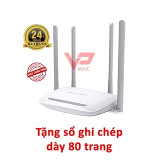 Bộ phát Wifi Mercusys MW325R - 4 Anten Xuyên Tường tặng kèm sổ ghi sơ