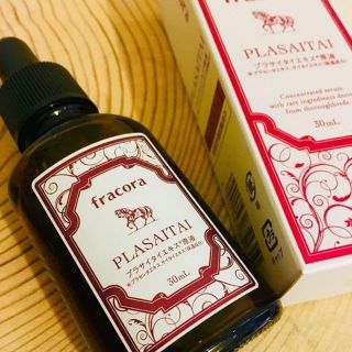 Serum dưỡng da Fracora plasaitai - 30ml