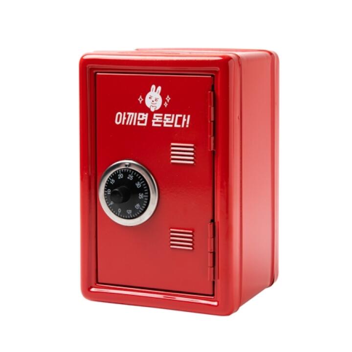 Két Sắt Mini ARTBOX Hàn Quốc Dùng Đựng Tiền Tiết Kiệm