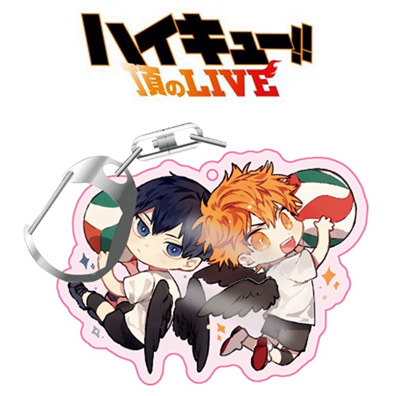 Tmdbyx Móc Khóa Kim Loại Hình Nhân Vật Hoạt Hình Karasuno Dễ Thương